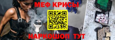 метадон Нальчик