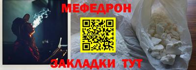 метадон Нальчик