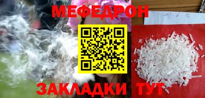 героин Нарткала