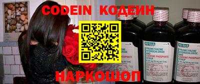 метадон Нальчик