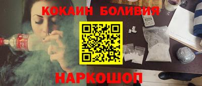 метадон Нальчик