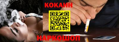 метадон Нальчик