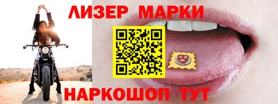 героин Нарткала