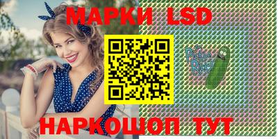 метадон Нальчик