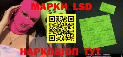 метадон Нальчик