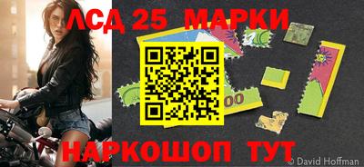 метадон Нальчик
