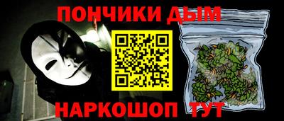 героин Нарткала