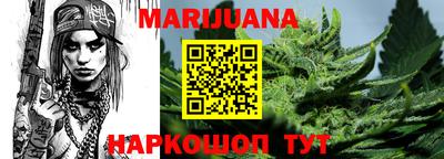 героин Нарткала
