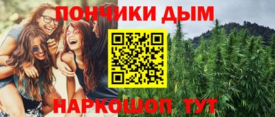 первитин Наро-Фоминск