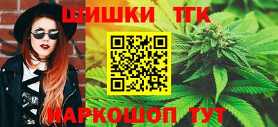героин Нарткала