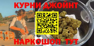 героин Нарткала