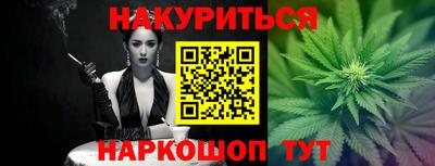 метадон Нальчик