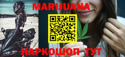 героин Нарткала