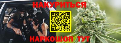 метадон Нальчик