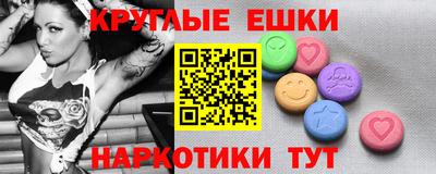 метадон Нальчик