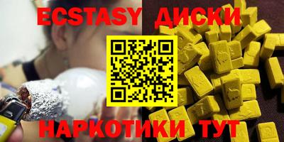 героин Нарткала