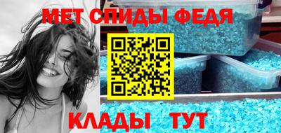 героин Нарткала