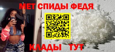 метадон Нальчик