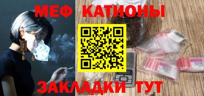 героин Нарткала