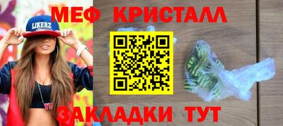 героин Нарткала