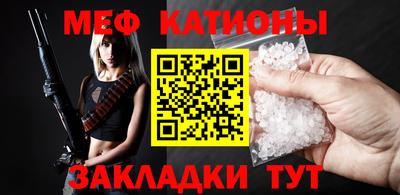 метадон Нальчик